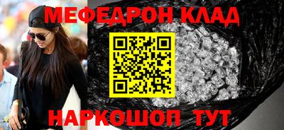 МДПВ Жуковский
