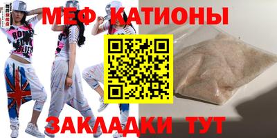 МДПВ Жуковский