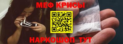 МДПВ Жуковский