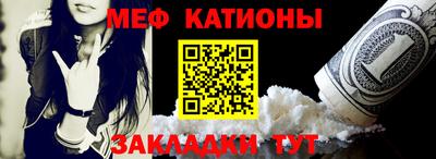 МДПВ Жуковский