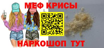 кокаин премиум Заводоуковск
