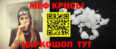 МДПВ Жуковский