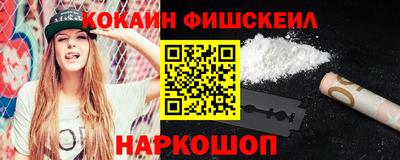ECSTASY Заволжье