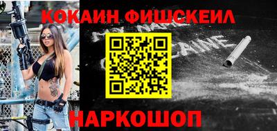 МДПВ Жуковский