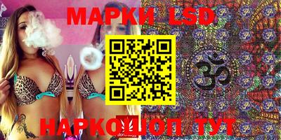 МДПВ Жуковский