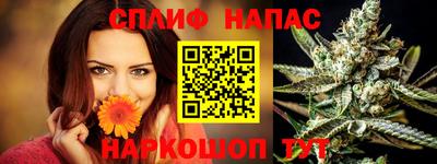 ECSTASY Заволжье
