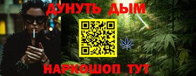 кокаин премиум Заводоуковск