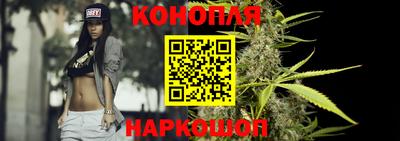 кокаин премиум Заводоуковск