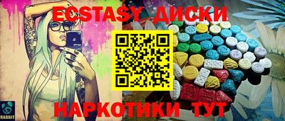 МДПВ Жуковский