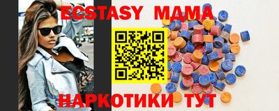 кокаин премиум Заводоуковск