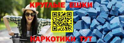 МДПВ Жуковский
