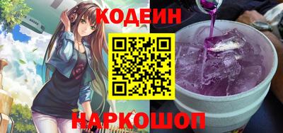 ECSTASY Заволжье