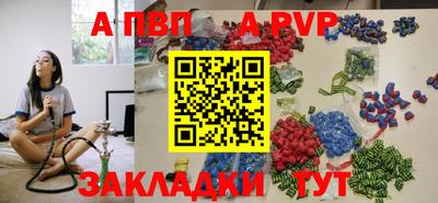кокаин премиум Заводоуковск