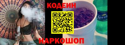 ECSTASY Заволжье