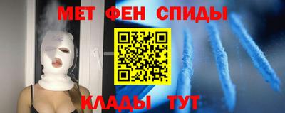 МДПВ Жуковский