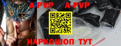 ECSTASY Заволжье