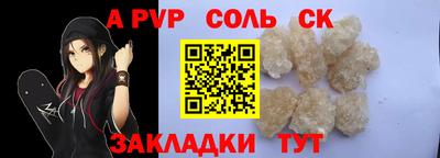 ECSTASY Заволжье