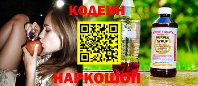 ECSTASY Заволжье