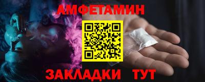 МДПВ Жуковский