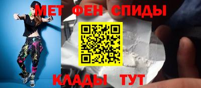 ECSTASY Заволжье