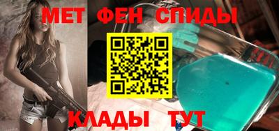 кокаин премиум Заводоуковск