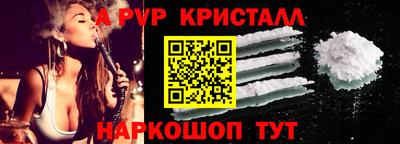 кокаин премиум Заводоуковск