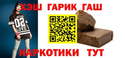 а пвп мука Ипатово