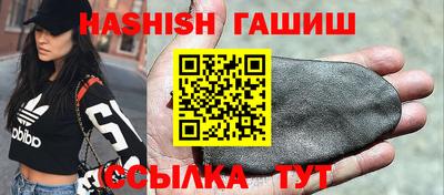 МДПВ Жуковский