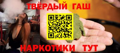 кокаин премиум Заводоуковск