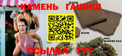 кокаин премиум Заводоуковск