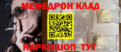 МДПВ Жуковский